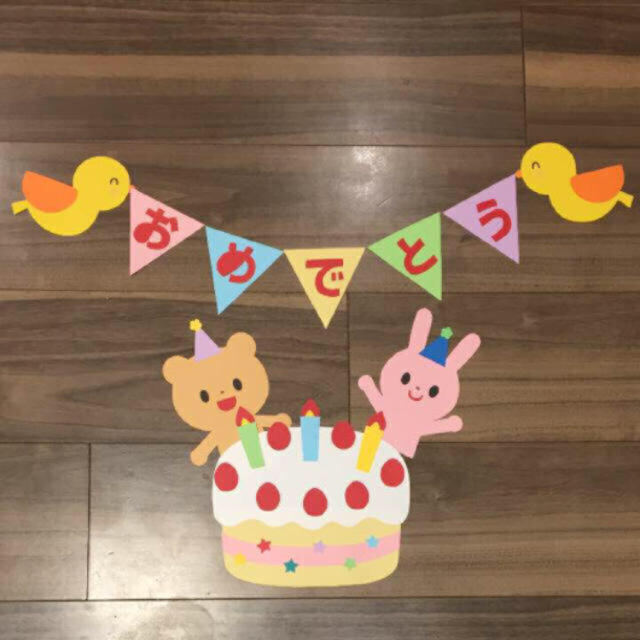 大切な赤ちゃんの肌を守る「肌に優しいコットン糸で作る ベビーニット」 - 記事日本ヴォーグ社