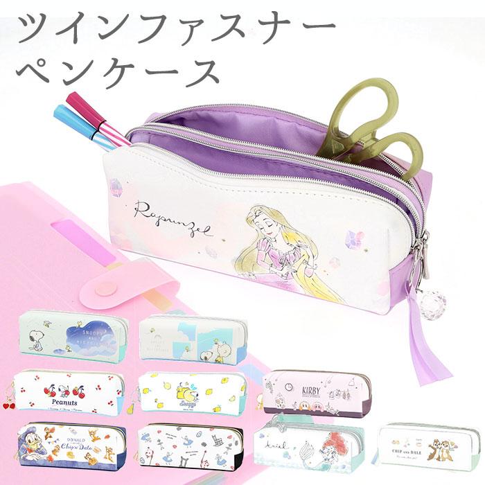 女子中学生へ贈る誕プレ ゼッタイに喜ばれる選び方のコツを教えます！Giftpedia byギフトモール&アニ