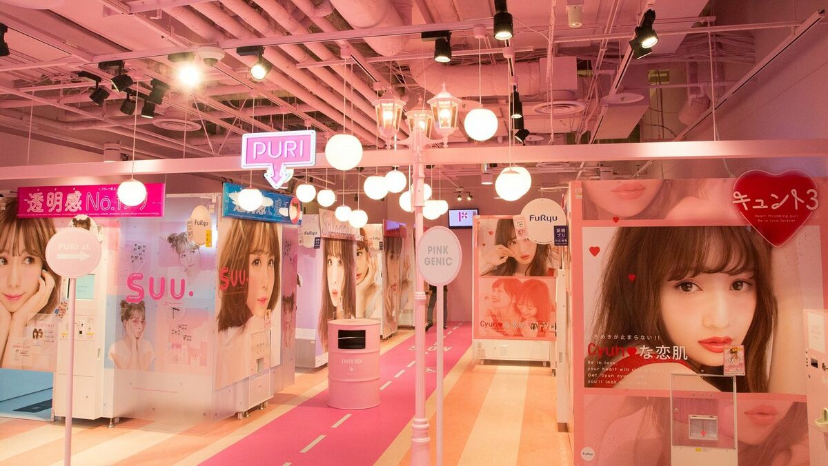 最新版 カップルで撮りたいプリクラポーズ25選！ 高校生なうスタディサプリ進路 高校生に関するニュースを配信