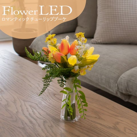 ライブに贈る楽屋花ならアレンジメント - LIT BALLOON ＆ PARTY DECOR札幌からおしゃれなバルーンをお届け♪