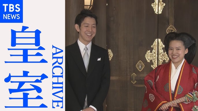 絢子さま：結婚 守谷慧さんと２９日写真特集1 14毎日新聞