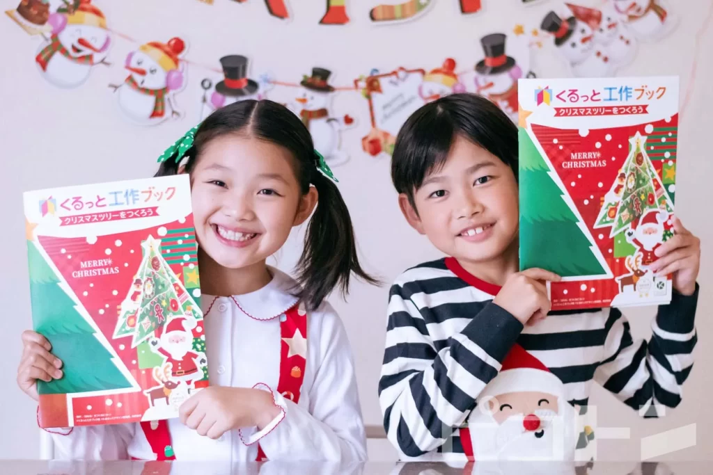 子どもクリスマス会のお知らせ！ - 行徳キリスト教会 Gyoutoku Christ Church