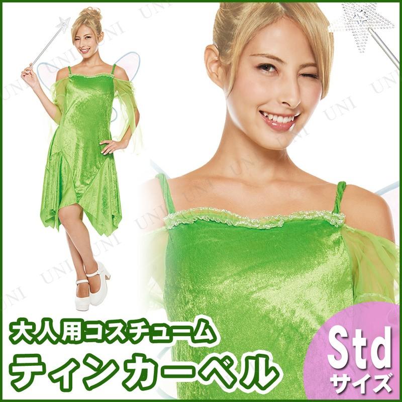 ピーターパンコスプレ ピーターパン 帽子つき＞∥子供用プリンセスドレス・ディズニーコスチューム販売店