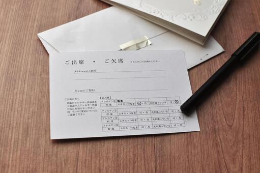 結婚式招待状を手作りする場合の宛名の書き方 封筒の形状など送る相手ごとに解説 – 結婚式準備サイトCORDY コーディ