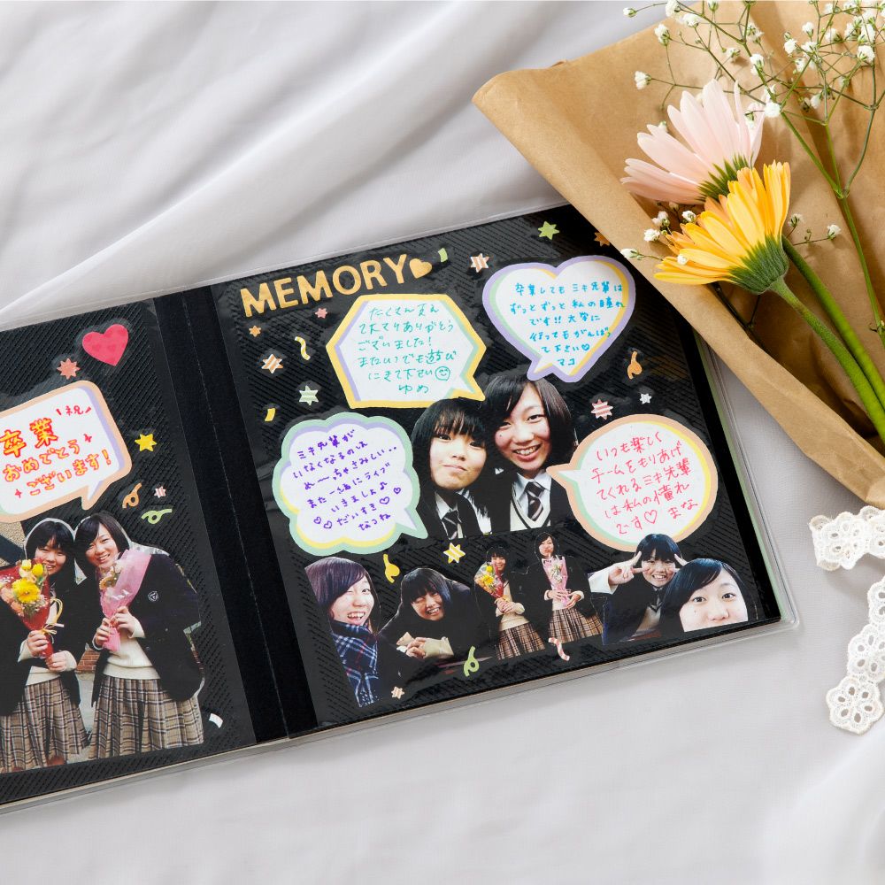 卒業アルバムの寄せ書き、「溢れ出る陽キャすごい」と話題 バズった後日談にもほっこり、あぁ青春だ〜まいどなニュース