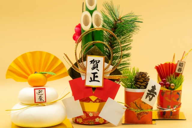 年賀状の文例：一般年賀状・宛先別年賀状の文例・例文、被災地への年賀状・見舞状、ビジネス年賀状の文例・例文、年賀状に使える俳句「年賀状 ・暑中見舞いドットコム」2025年・令和7年巳年 みどし・へびどし 版