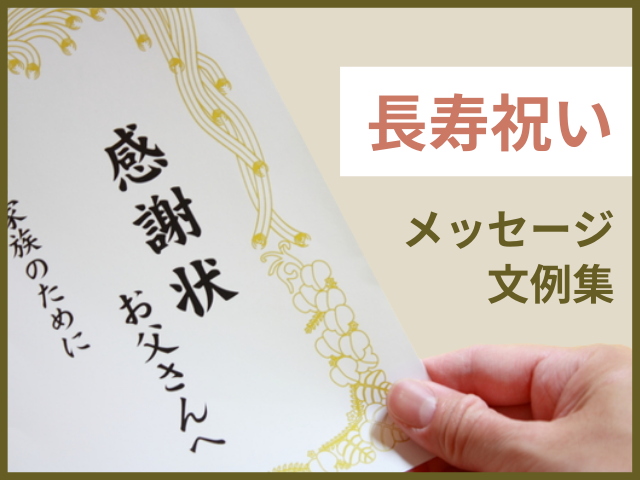 値下げ校正なし即納 名入れ 子育て感謝状 2個セット リボン 額付き 桜の舞 子育て卒業証書 両親贈呈品 両親へのプレゼント 記念品 結婚式ギフト プレゼント 贈り物 母の日 父の日 敬老の日 お祝い 退職祝い 還暦祝い 卒業祝い