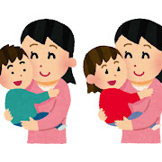 子育て、育児のイラストフリー、無料で使えるイラストカット.com