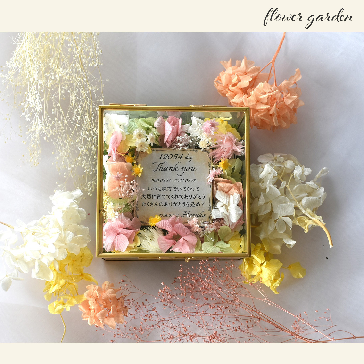 感謝の気持ちを形に。結婚式の「両親贈呈品」素敵な実例13選ARCH DAYS