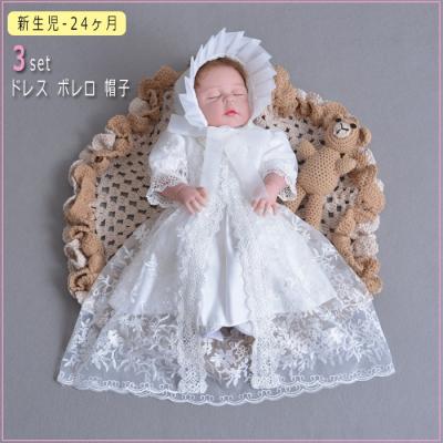 型紙あり 赤ちゃんに着せたくなる可愛いベビードレスの作り方 - ハンドメイドチャンネル