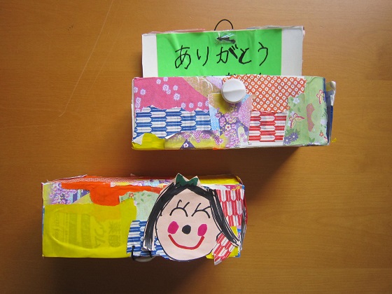 敬老の日のプレゼントを製作しました 」＠福祉村保育園 精神内科 介護医療豊橋 福祉村病院さわらびグループ