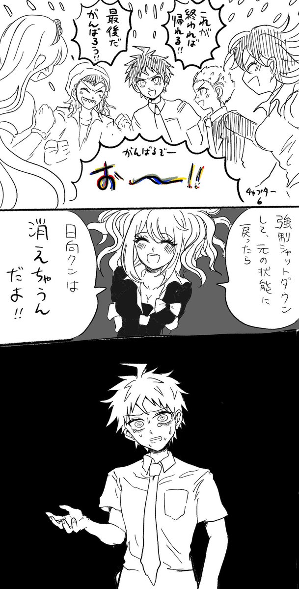 かわいい日向ヒナタファンアートNARUTOのAndroid用のスマホ壁紙 1080 x 1920壁紙キングダム