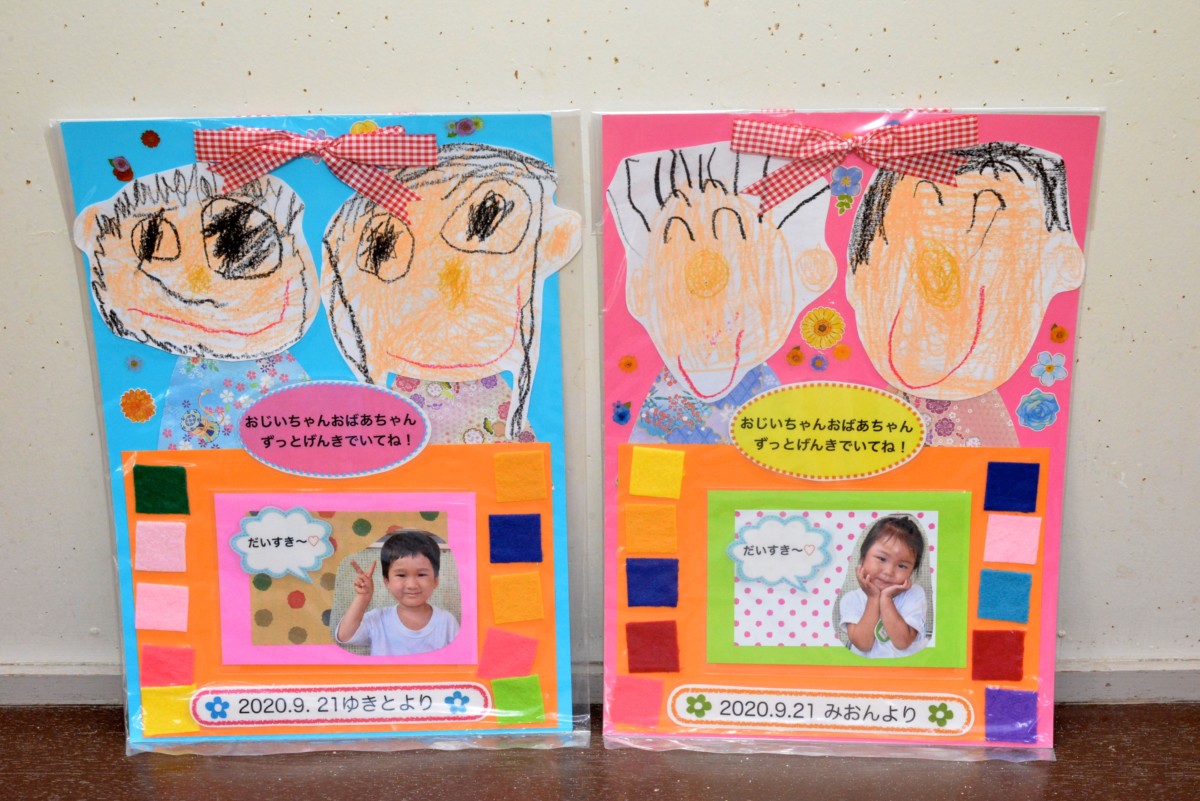 敬老の日のプレゼントmimi保育園