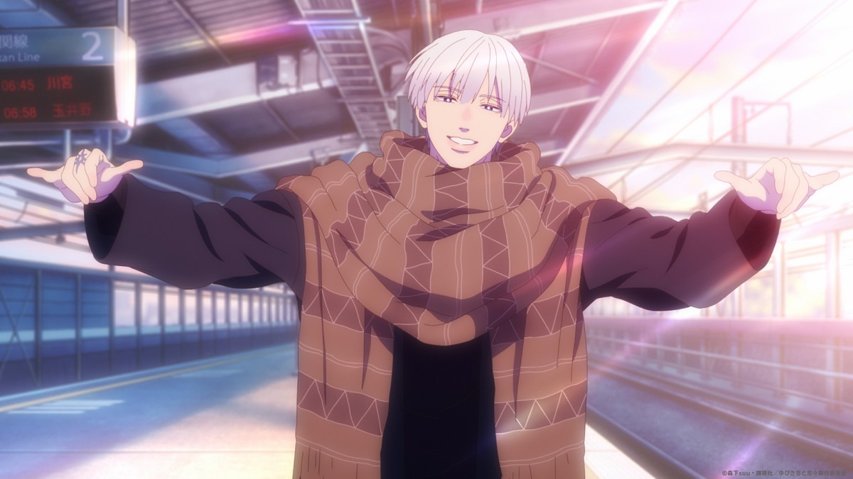 アニメ「ゆびさきと恋々」に3人の追加キャスト 第1弾PVとともに明かされる 1 2アニメ ねとらぼ