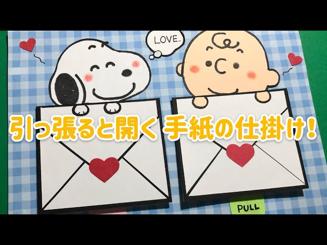 保育園の卒園アルバムを作成する流れと、写真を集める方法をご紹介 - WEL-KIDS PRESS ウェルプレ