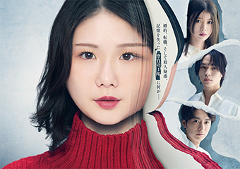 3月15日放送 1堺正章 萩原聖人 児嶋一哉 岡田紗佳フジテレビの人気ドラマ・アニメ・TV番組の動画が見放題＜FOD＞