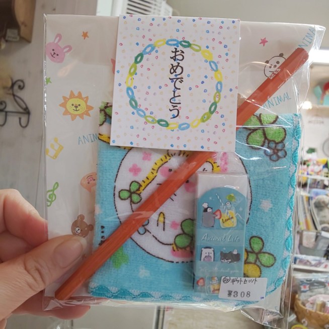 C-④ ホワイトデー卒園卒業プチギフト お菓子ブーケ 友達 引越し習い事子供会販促品すみっコぐらし5セット