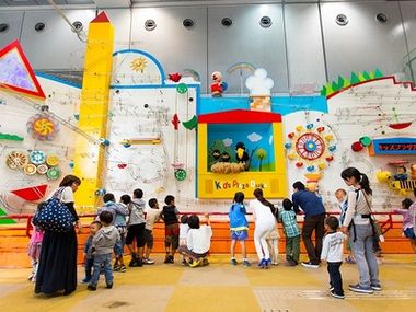 大阪府の子連れで行けるお出かけスポット15選子連れで楽しめる場所まとめました！ 2025年最新版最新情報子連れママのための子育て情報サイト- mamasky ママスキー