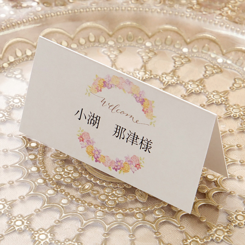 ベストセラー 長方形 席札 MALONE 大人カジュアル シンプルウエディング 結婚式 披露宴 ホワイト アイボリー クラフトWKfact結婚式ペーパーアイテムのセミオーダ