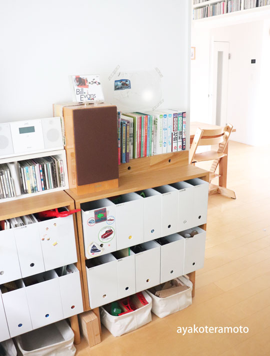 無印良品 おもちゃ収納のアイデア無限大。遊びやすく、空間も整う秀逸アイテムが勢揃いHugKum はぐくむ