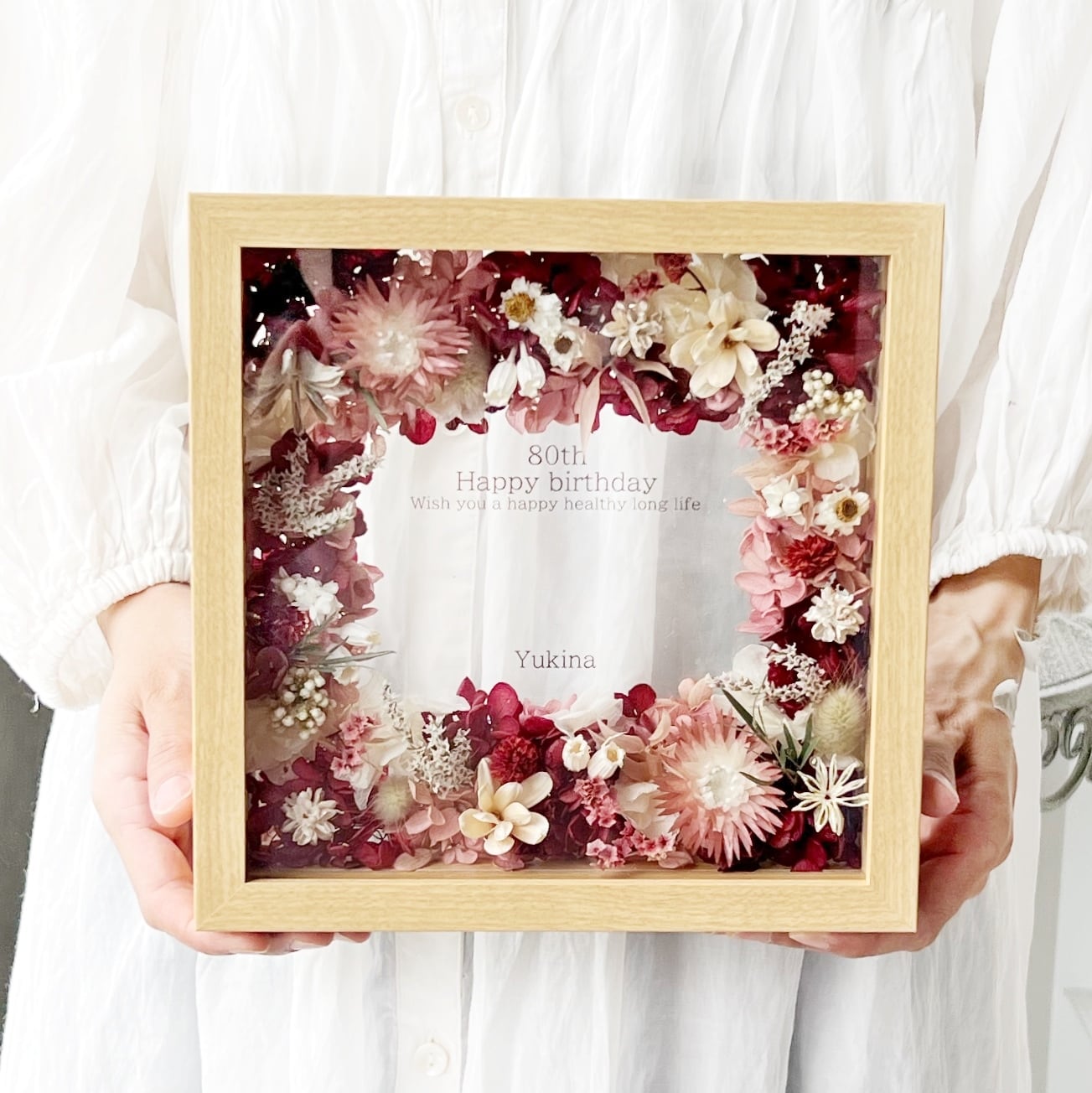 公式 記念屋 atelier-Ryokuei感謝状 フォトフレーム 名入れ 写真立て 名前入れ子育て感謝状 両親へ 結婚証明書 表彰状金賞 受賞 結婚 結婚記念日 手紙名入れ無料 メッセージ ラッピング無料 カラーデザイン silk×感謝タテ平