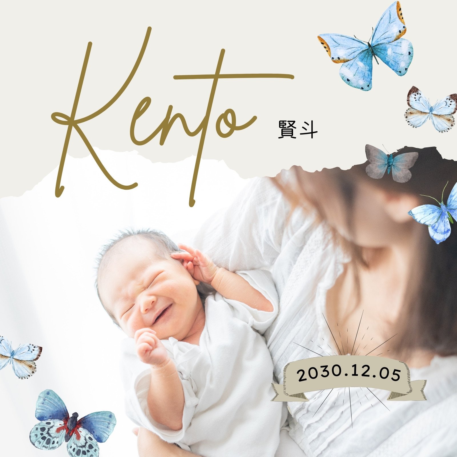 出産報告のInstagram投稿テンプレートでデザインを無料で作成Canva