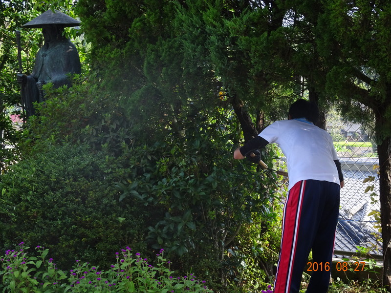 感謝～庭師という仕事～yuuuuuuutro7