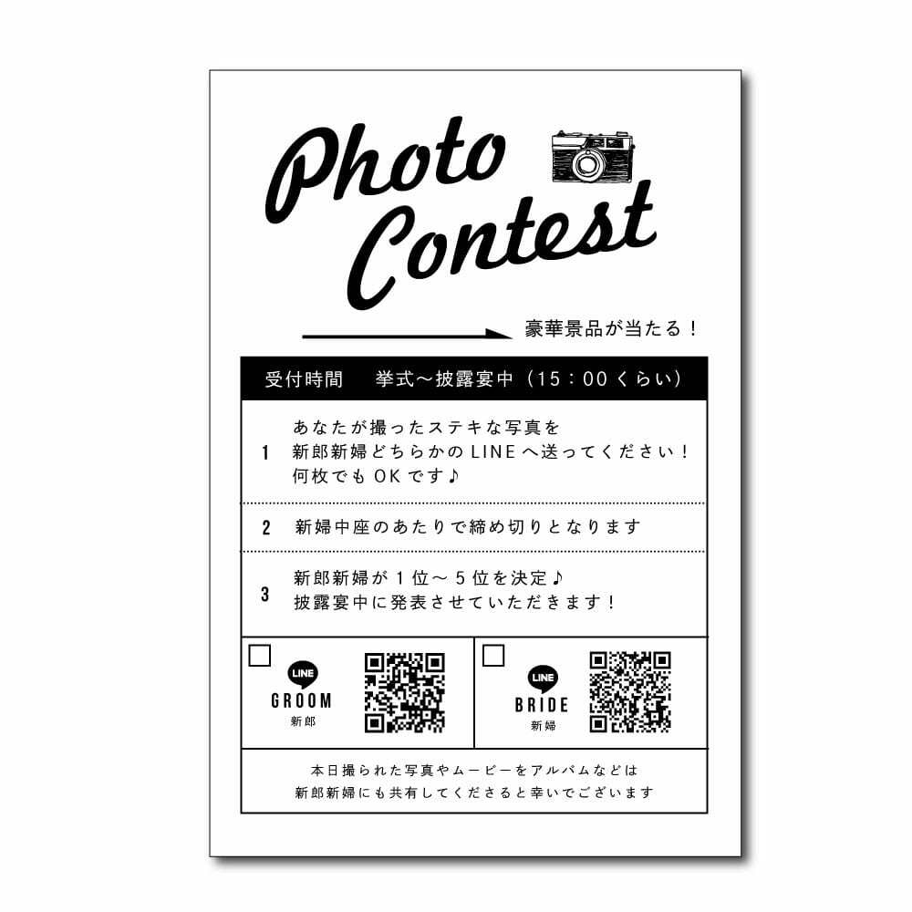 PSDのエレガントなウェディングフォトカードチラシテンプレートPremium PSD