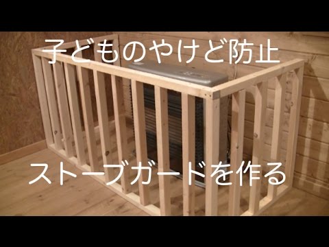 壁 天井 いぬと暮らす ペットゲート すのこ ディアウォール などのインテリア実例 - 2019-02-25 09:13:21RoomClip ルームクリップ