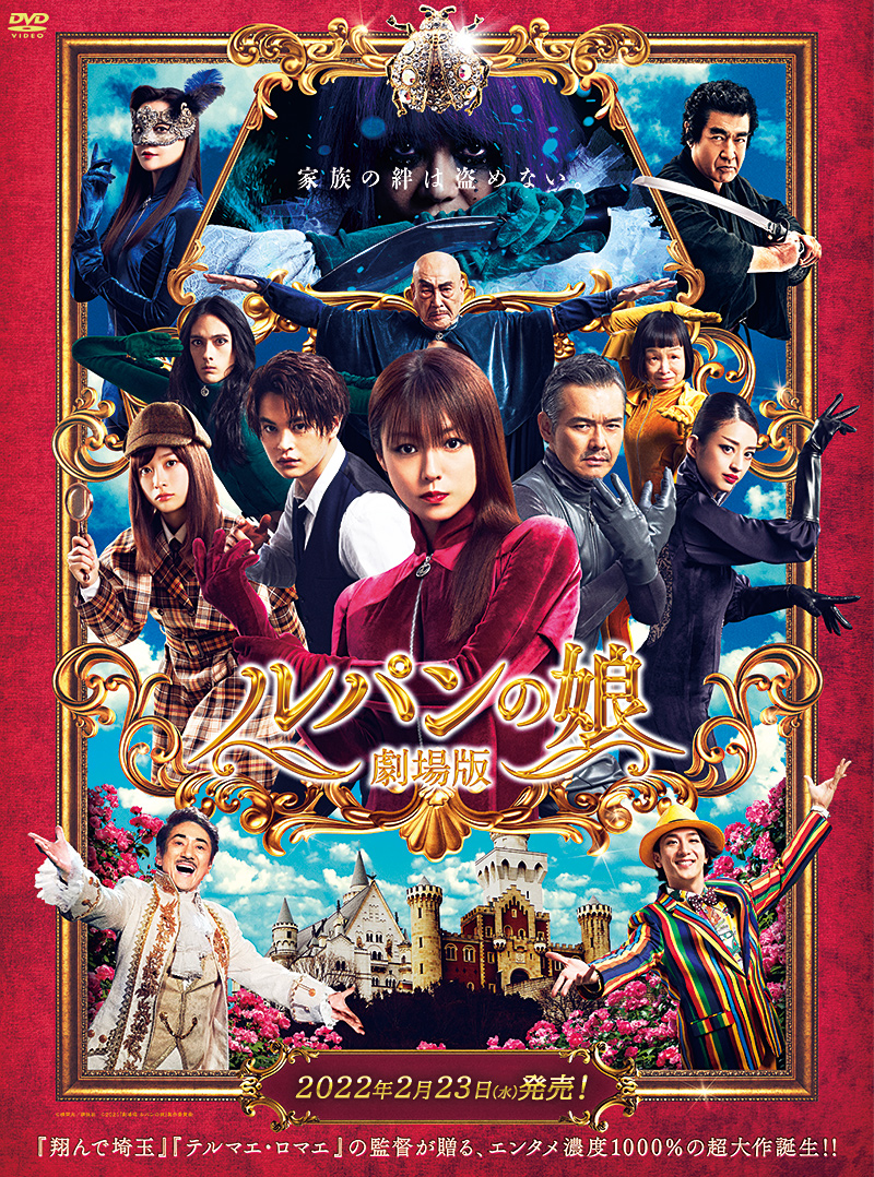 ワールドトリガー 三雲修の母 : ねいろ速報さん