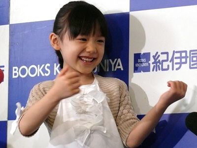 芦田愛菜さん、美容誌の表紙に初登場またもや珠玉の名言「美しさや魅力は一種類ではない」「年齢を重ねるごとに、そのときにしかない輝きが出てくる」まいどなニュース