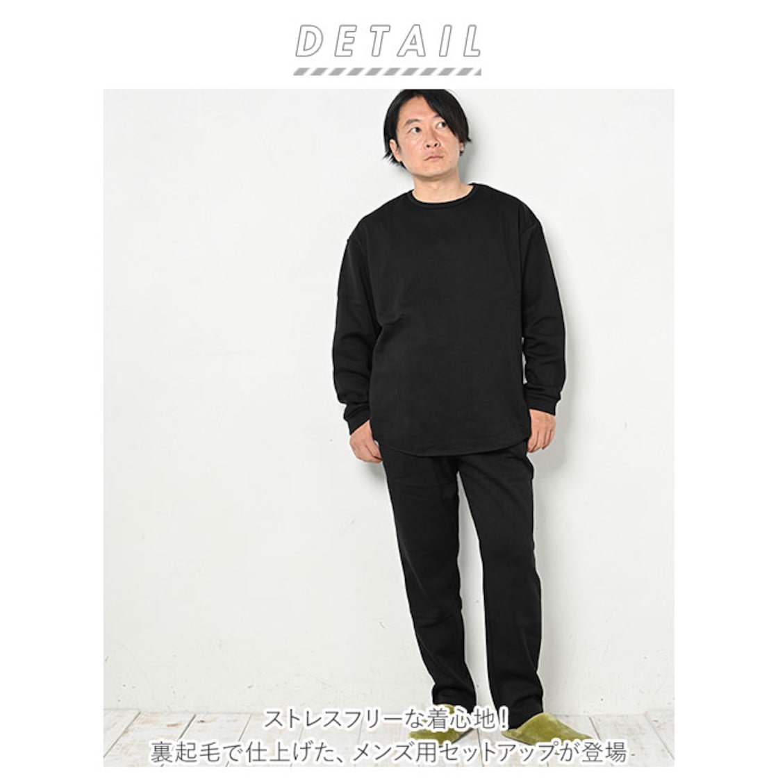 中学生 パジャマ 男子 長袖 パーカー サルエルパンツ メンズ 白 パジャマ メンズ大きい パジャマ お揃い カップル 冬 涼しいパジャマ メンズ長袖 クトレーナー メンズパジャマ上下 部屋着 メンズ パイル スウェット 160