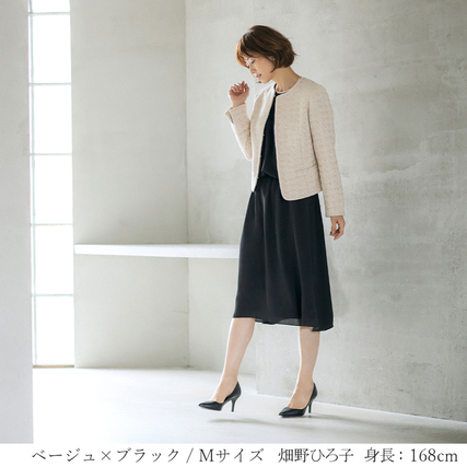 両家顔合わせ前にチェック!二人・両親の基本の服装・カジュアルな服装