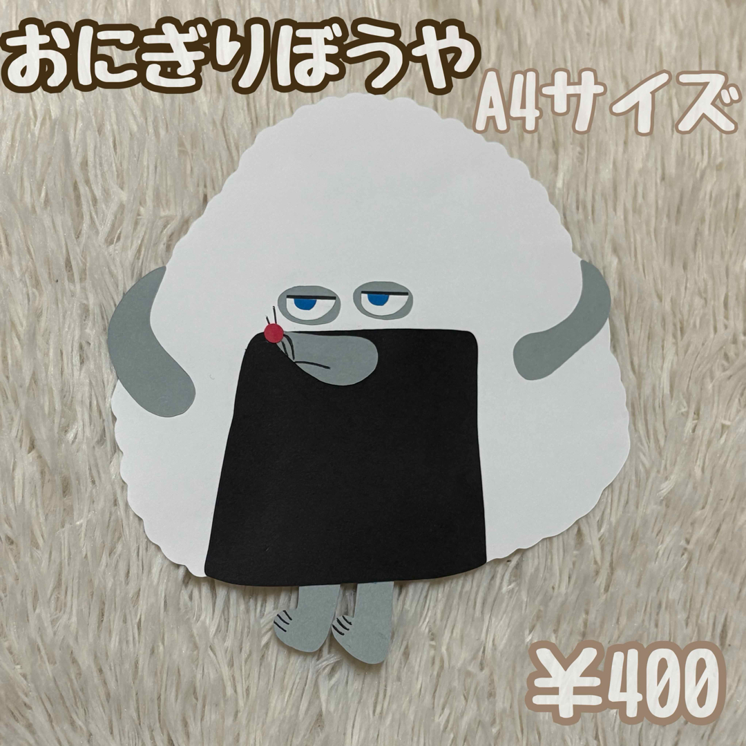 壁面飾り 無料ダウンロード型紙で「キャラクター コアラ」の壁面飾りを作ってみた! 保育園 幼稚園 介護施設 デイサービス 壁面装飾 製作壁面 飾り型紙工房