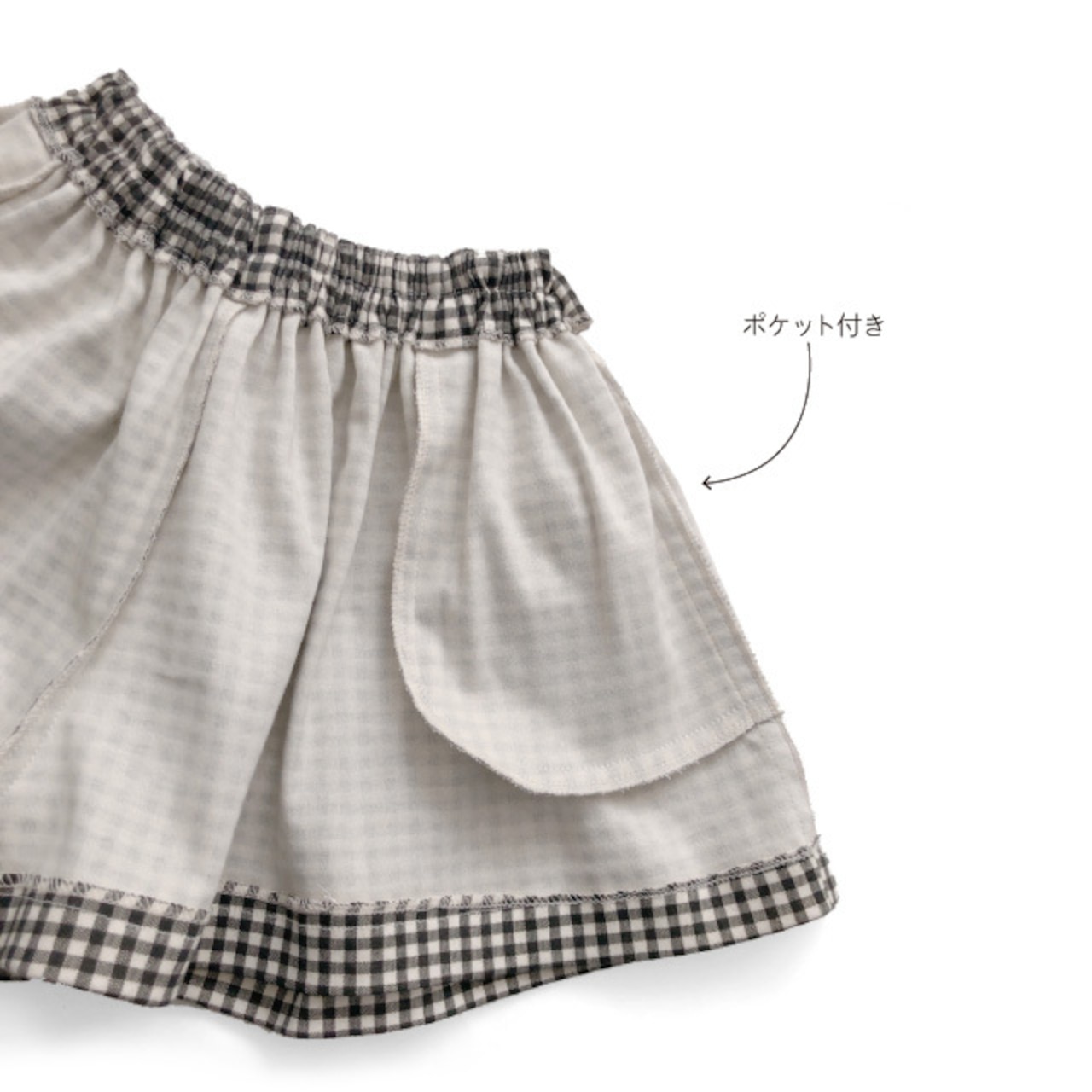 キュロットスカート 子供140サイズ 型紙 作り方コスプレ衣装 無料型紙 でぃあこす