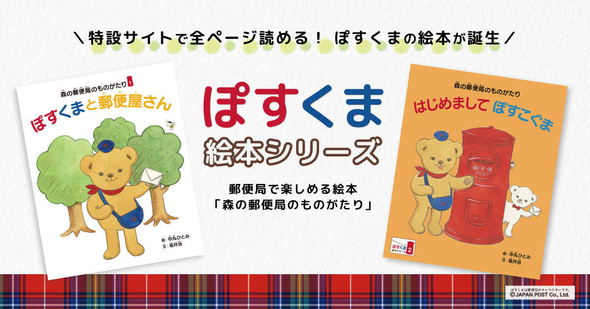 おばあちゃん子』の中学生 絡むクラスメイトをひるませた、祖母の本気に「好きな展開」 – grapeグレイプ