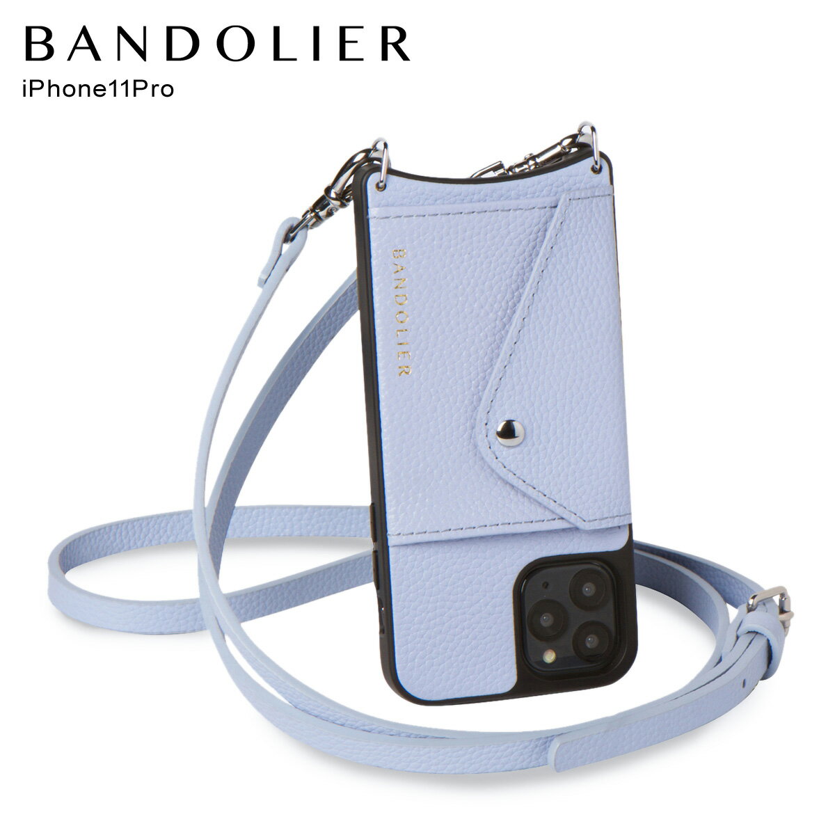 子育てママに人気！斜めがけできるスマホケース、スマホショルダーのおすすめランキングわたしと、暮らし