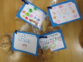 卒園児への手作りプレゼントに悩んでいる方へ~子どもが作れる卒園プレゼント5選~ – 保育士をハッピーに