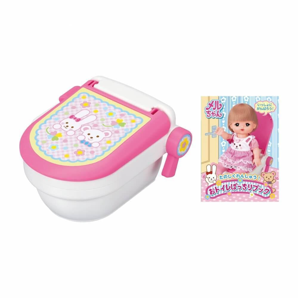 メルちゃん トイレトレーニング 幼稚園の準備