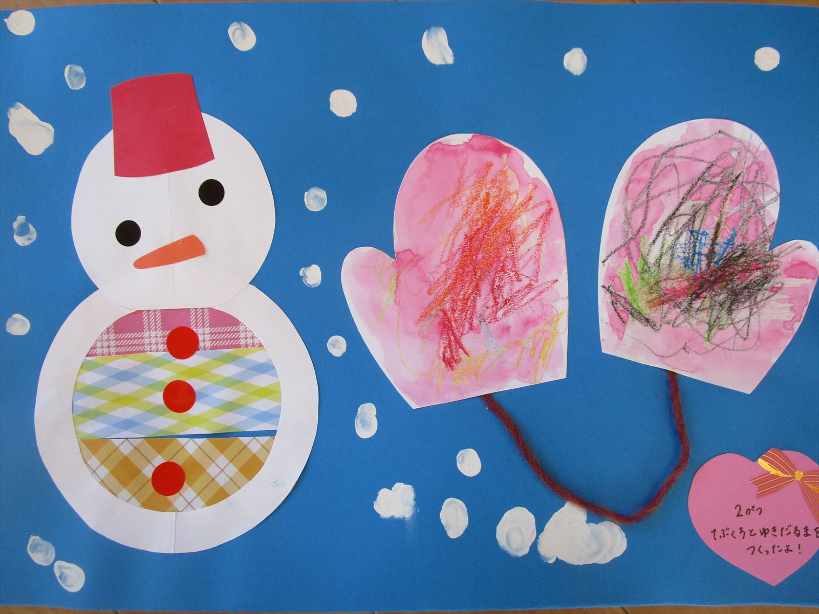 2歳児 1月 製作 🎍2021眉、目、鼻の位置を確認しながらのりで貼りました。2歳児2歳児担任2歳児クラス2歳児保育2歳児製作2歳未満児未満児製作未満児クラス製作1月製作冬の製作お正月製作だるまだるま製作製作アイデア保育ネタ