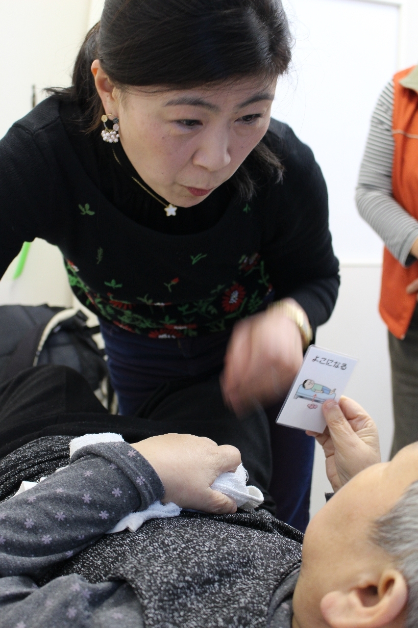 アニメ「メダリスト」振り付けの鈴木明子さんに徹底インタビュー 「米津玄師さんの曲とリンクする部分が 」：中日新聞Web