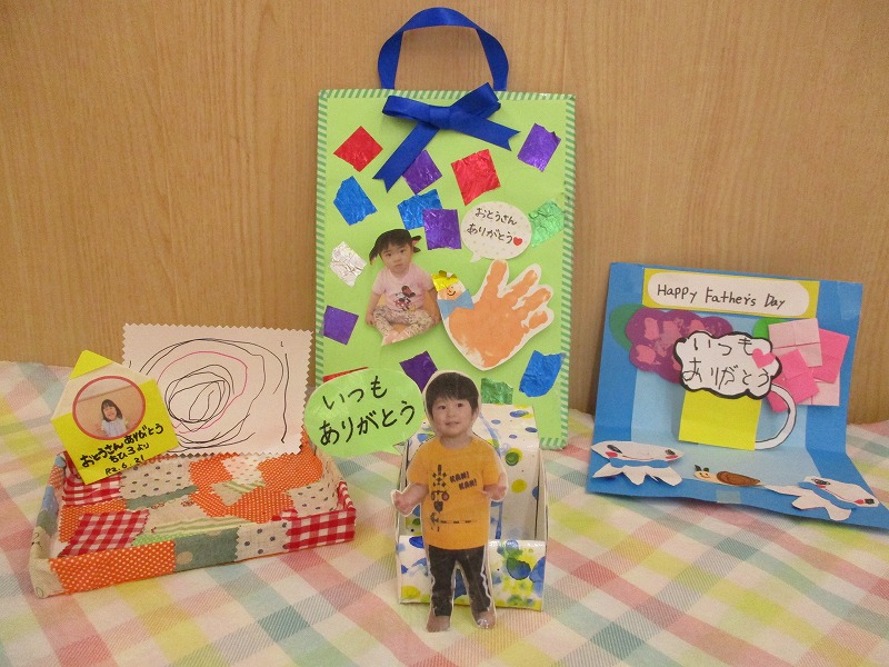 手作りプレゼント10選！ 父の日におしゃれなカードやネクタイを製作子供と遊ぶAll About