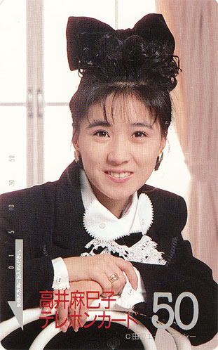 ４児のママ、元モー娘。市井紗耶香 自身の成人式は「つわりで晴れ着を控えた」 芸能 デイリースポーツ online