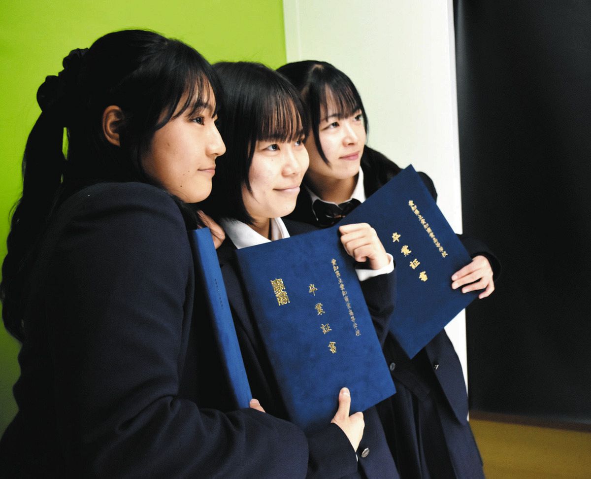 卒業式&プリクラmikuのブログ