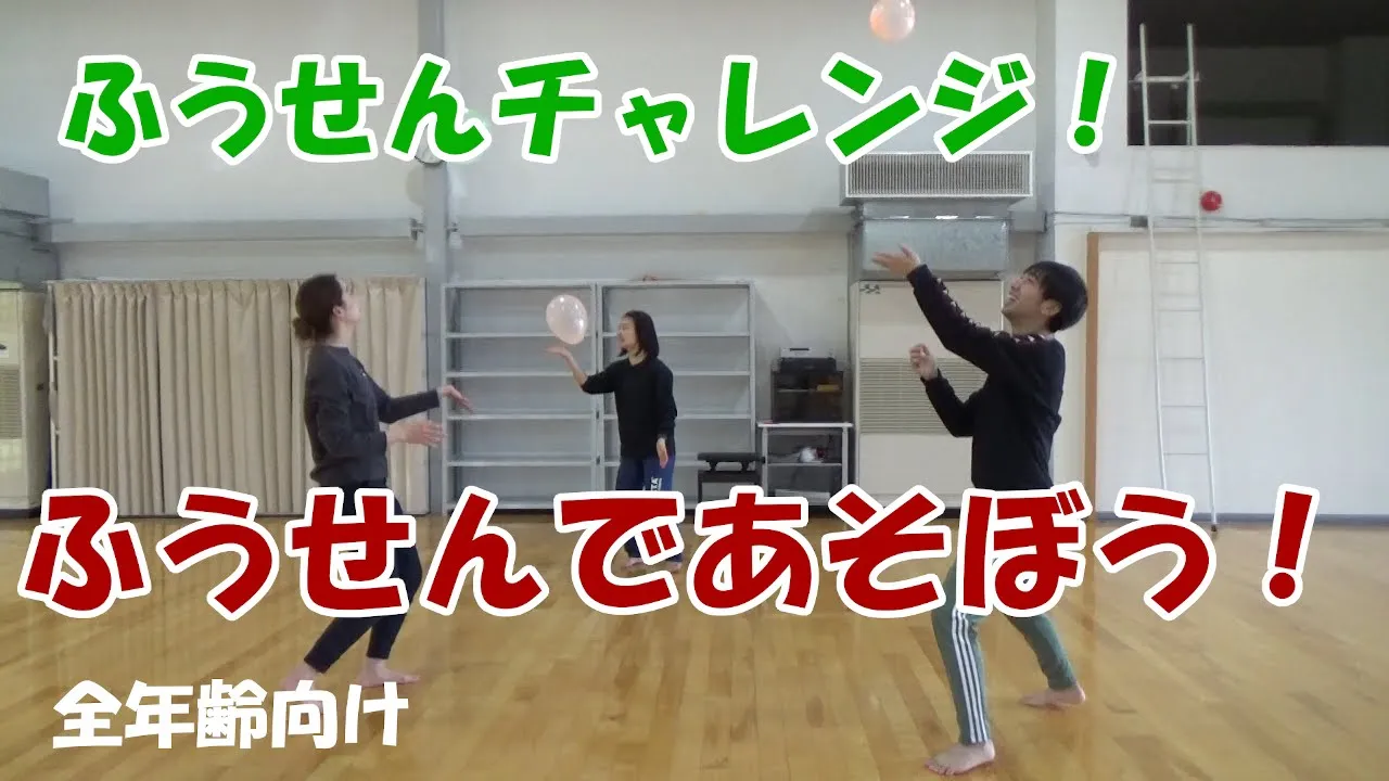 親子遊びを室内・屋外に分けて紹介! 親子遊びのポイントもあわせて解説暮らしづくりラボ ~家づくりから住まいづくり、暮らしづくりに役立つ情報発信サイト~