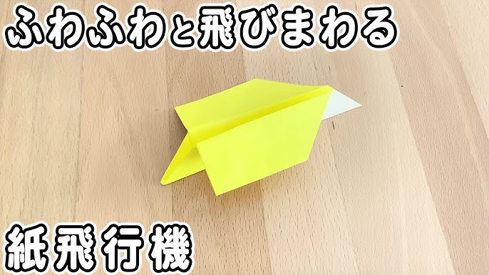 折り紙簡単 可愛い あざらし 折り方折り紙 動物 アザラシ Origami Seal
