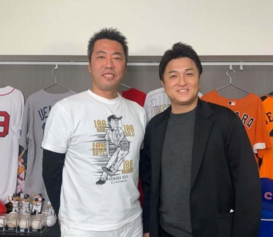 上原浩治氏、長男・一真さんと地下鉄に驚きの声「遭遇したらどうしましょう」「目元がそっくり」 - スポーツ報知