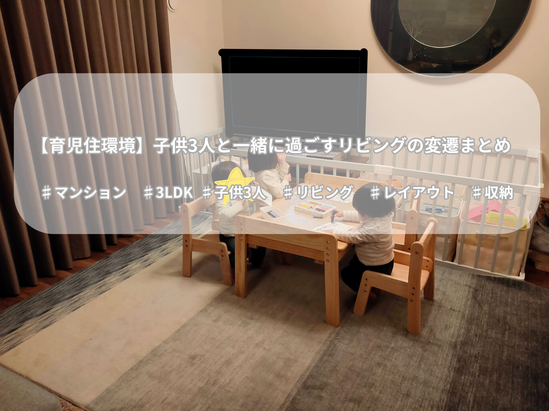 赤ちゃんとママが快適に過ごせるための最適なベビーベッドの置き場所 – ベビー用品レンタル・ショッピングのナイスベビ