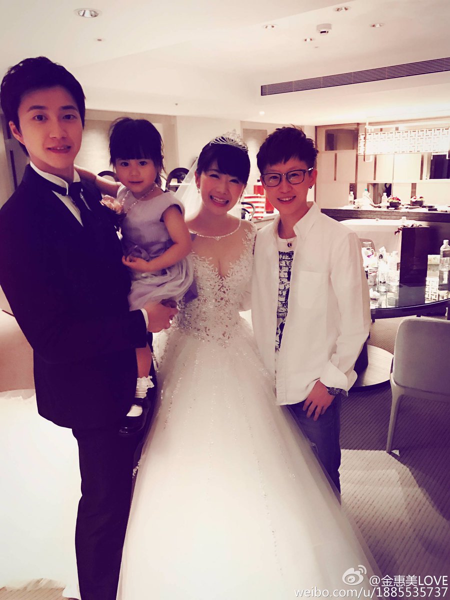 愛ちゃんおめでとう！結婚写真を公開、元日に台北で披露宴ニュース,台北事務所日本李登輝友の会 │ 新しい日台交流にあなたの力を