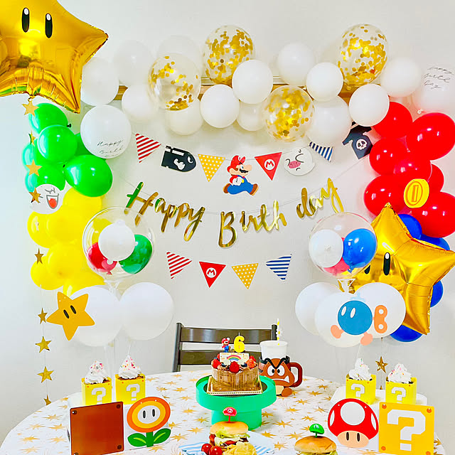 Super Mario Birthday : スーパーマリオテーマのバースデイ - リトルレモネードバルーン＆パーティープランナ